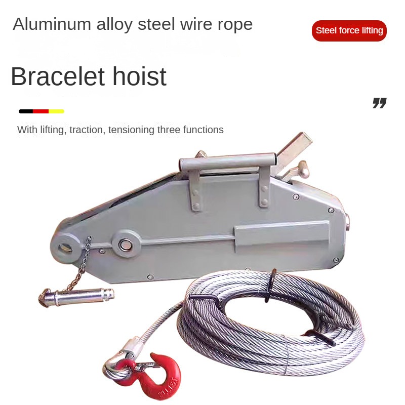 Aluminum alloy steel wire rope hand-operated hoist