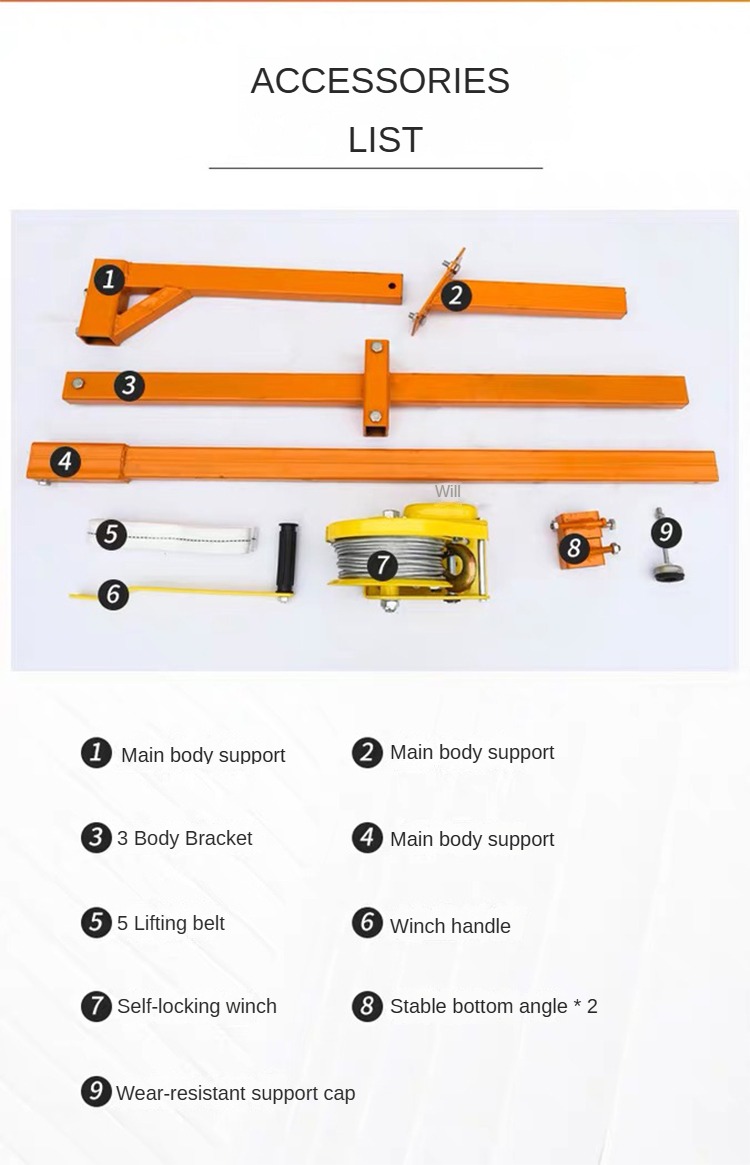 Air conditioning bracket