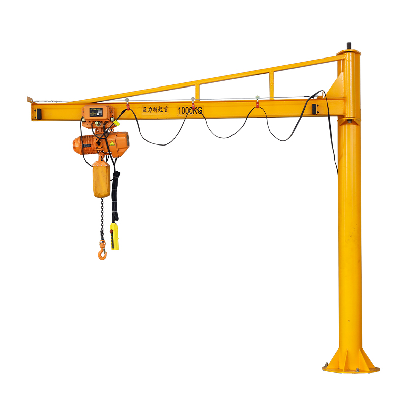 Suspension arm
